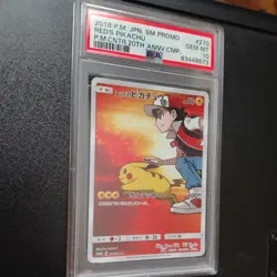 Red's Pikachu 270/SM-P PSA 10 Sm Promo Pokemon Card Game - Image 2