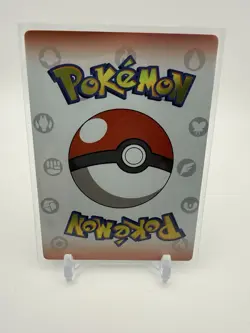 Mengka Pokemon Collection -Umbreon Card HR-008 - Image 2