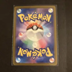 Pokemon Exeggcute AR 065/064 SV7a Paradise Dragona - Card Japanese - Image 2