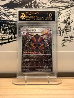 Pokemon Kingambit Full Art Rare 089/078 SV1S RPA 10 Pristine 2023 Japanese Card - Image 1