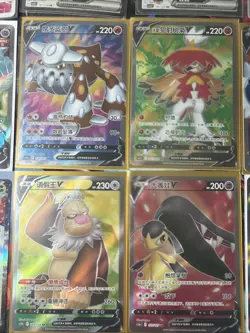 Pokemon 16 Card Lot nm V Max Mega SR Amazing Ex HOLO Rare Hits Only R30 - Image 2