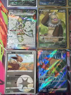 Pokemon 16 Card Lot nm V Max Mega SR Amazing Ex HOLO Rare Hits Only R30 - Image 3