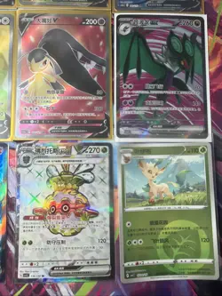 Pokemon 16 Card Lot nm V Max Mega SR Amazing Ex HOLO Rare Hits Only R30 - Image 4