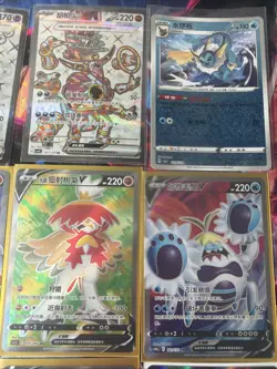 Pokemon 16 Card Lot nm V Max Mega SR Amazing Ex HOLO Rare Hits Only R30 - Image 5