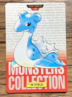 Pokemon Carddass Card Lapras No. 131 Bandai Pocket Monsters Red ver. 1996 - Image 1
