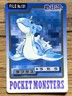 Pokemon Carddass Card Lapras File No.131 Bandai Pocket Monsters 1997 Japan - Image 1