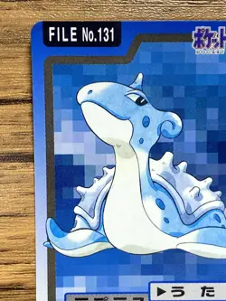 Pokemon Carddass Card Lapras File No.131 Bandai Pocket Monsters 1997 Japan - Image 3