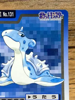 Pokemon Carddass Card Lapras File No.131 Bandai Pocket Monsters 1997 Japan - Image 4