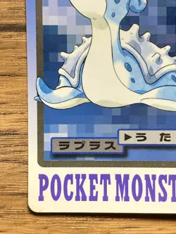 Pokemon Carddass Card Lapras File No.131 Bandai Pocket Monsters 1997 Japan - Image 5