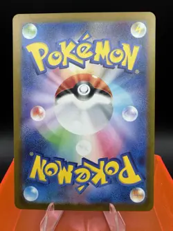 Leafeon VSTAR 210/172 S12a: VSTAR Universe SAR Mint Japanese Pokemon Card - Image 2