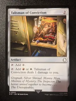 Magic The Gathering TCG - Individual Cards - Fallout - Image 4