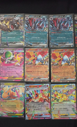 Pokemon EX Cards - Various Sets JPN CHN job a lot bundle - Image 2