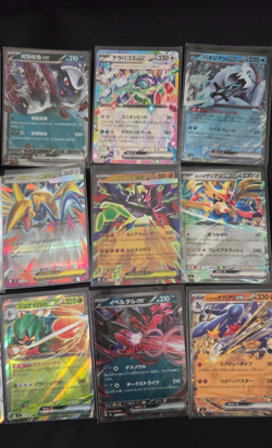 Pokemon EX Cards - Various Sets JPN CHN job a lot bundle - Image 4