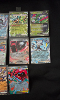 Pokemon EX Cards - Various Sets JPN CHN job a lot bundle - Image 5