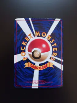 ✔ Brock's Onix No. 095 Corocoro Promo Gym Glossy 1998 Japanese Pokemon Card - Image 2