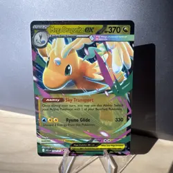 Mega Dragonite EX 152/217 NM Double Rare Ascended Heroes Pokemon Card English - Image 1