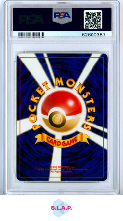 PIKACHU POKEMON 25 2000 GOLD, SILVER TO A NEW WORLD COMMON JAPANESE PSA 10 - Image 2