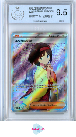ERIKAS INVITATION 2023 POKEMON JAPANESE SCARLET/VIOLET 151 196/165 PGS 9.5 - Image 1