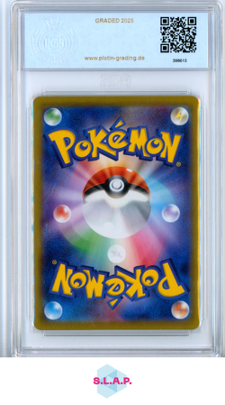 ERIKAS INVITATION 2023 POKEMON JAPANESE SCARLET/VIOLET 151 196/165 PGS 9.5 - Image 2