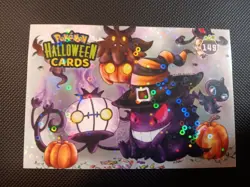 Pokemon 2025 DKV Collectoons Halloween Gengar & Pumpkaboo 149 Circle Holo Peru - Image 1