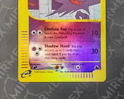 Pokemon Haunter 63/144 Skyridge English Reeverse Holo - Image 4