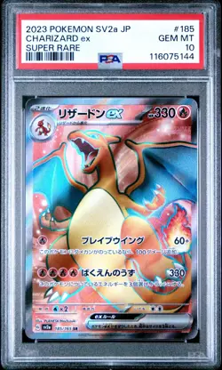 PSA 10 Charizard ex 185/165 SR Super Rare sv2a 151 Japanese Pokemon - NEW CERT - Image 1