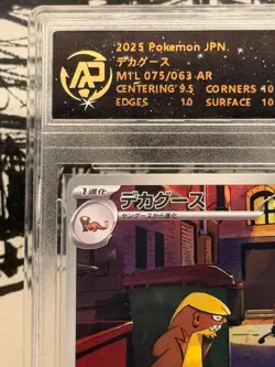 Pokemon Gumshoos Full Art Rare 075/063 M1L RPA 10 Pristine 2025 Japanese Card - Image 2