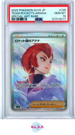 TEAM ROCKET'S ARIANA NINTENDO POKEMON 128 2025 SV10 SPECI4L ART RARE JAP PSA 10 - Image 1