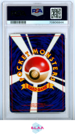 VULPIX POKEMON 37 1996 EXPANSION SHEET COMMON JAPANESE PSA 10 - Image 2