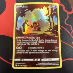 Pokemon Jynx TG04/TG30 Silver Tempest Sword & Shield Trainer Gallery - Image 1