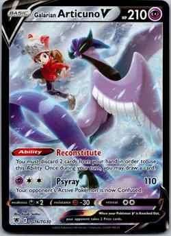 Galarian Articuno V TG16/TG30 - Astral Radiance Trainer Gallery Pokemon TCG NM - Image 1