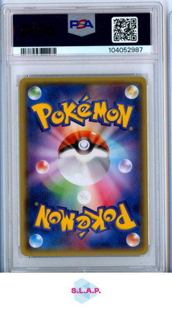 PIKACHU POKEMON 98 2014 XY PROMO - JAPANESE PSA 10 - Image 2