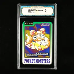 TQG 9 MINT 1997 Pokemon Bandai Carddass JPN Paras No.046 - Image 1