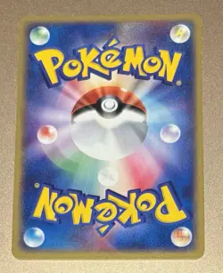 Deoxys 001/019 Japanese Pokemon Sky-Splitting Movie Comm VS Pack 2 - Image 2