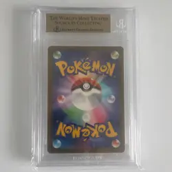 Mega Dragonite EX MA Full Art Holo 2025 Pokemon Dream EX High Class BGS 9.5 - Image 2