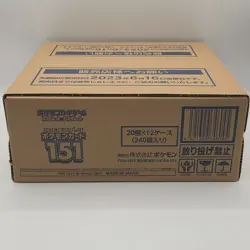 Pokemon TCG Japanese 151 Booster Box Case Sealed - Image 3