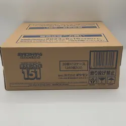 Pokemon TCG Japanese 151 Booster Box Case Sealed - Image 5