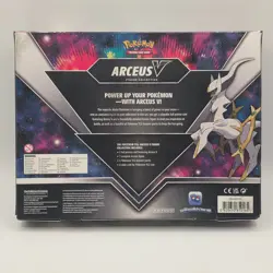 Pokemon Arceus V Figure Collection Box Cosmic Eclipse Pack Factory Sealed - Image 3