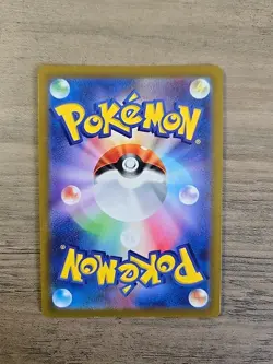 Pokemon TCG Machamp VMAX 033/067 S10D Time Gazer Triple Rare RRR NM Japanese NM - Image 2