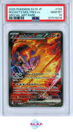 ROCKET'S MOLTRES EX NINTENDO POKEMON 124 2025 SV10 SPECI4L ART RARE JAP PSA 10 - Image 1