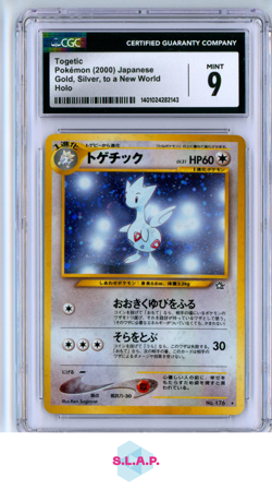 TOGETIC GOLD, SILVER, TO A NEW WORLD HOLO POKEMON CGC 9 - Image 1