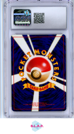 TOGETIC GOLD, SILVER, TO A NEW WORLD HOLO POKEMON CGC 9 - Image 2