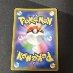 Pokemon Card Snorlax GX SSR NM - Image 2