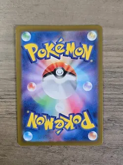 Pokemon TCG Aerodactyl Vstar 57/100 Japanese Lost Abyss NM - Image 2