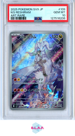 N'S RESHIRAM NINTENDO POKEMON 109 2025 SV9 BATTLE PARTNERS ART RARE JAP PSA 10 - Image 1
