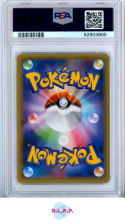 PIKACHU POKEMON 008/027 2015 LEGENDARY SHINE COLL. - JAPANESE PSA 10 - Image 2