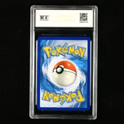 TQG 9.5 MINT+ 2019 Pokemon ENG Gallade 82/236 HOLO - Image 3