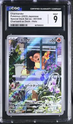 CHARMANDER 051/049 CHARIZARD EX DECK HOLO POKEMON JAPANESE CGC 9 MINT - Image 1