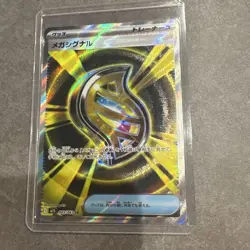 Pokemon Card Signal SR New Pokeka NM - Image 1