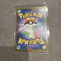 Pokemon Card Signal SR New Pokeka NM - Image 2